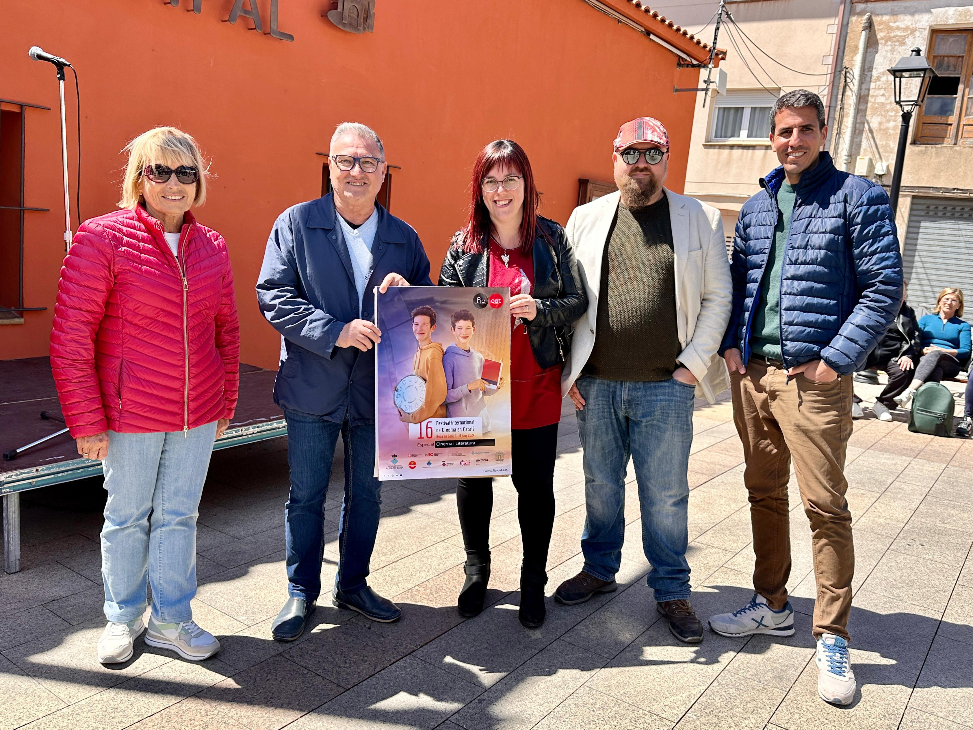 El FIC-CAT presenta el cartell de la 16a edició